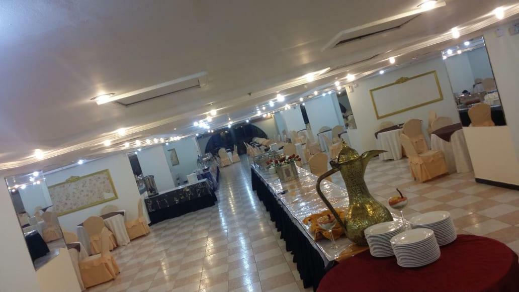 Mubarak Plaza 4* La Mecque